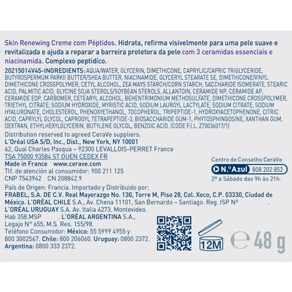 CeraVe Skin Renewing Crème Peptides 48g